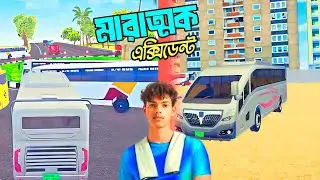 মারাত্মক এক্সিডেন্ট 😯 // bus simulator Bangladesh // @H2STUDIO-i8m
