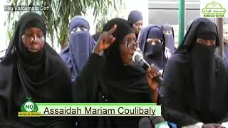 Malmatou Mariam Coulibaly : Hommage à fleue  Seyda Fatoumata Daff
