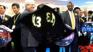 Launch Ball or I Ball Display for Product Launch  Opening Ceremony