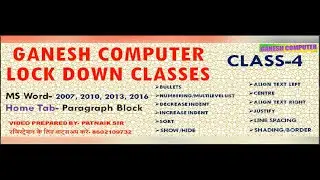 MS WORD CLASS 4- Home Tab- Paragraph By Patnaik Sir