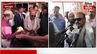 Deputy CM Surendra Chaudhary Inaugurates 