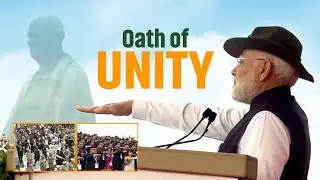 PM Modi Leads Unity Pledge on Rashtriya Ekta Diwas 2025 | #Unity #SardarPatel #statueofunity