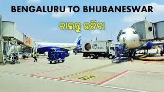 Bengaluru to Bhubaneswar ✈️ Full Flight Experience 2025 | Window Views, Airport Vibes & Travel Tips!