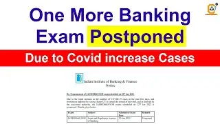 One More Banking Exam #Postponed Due to Covid increase Cases #JAAIB #IBPS #SBI