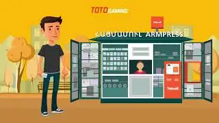 Գումարի կանխիկացում TelCell տերմինալների միջոցով