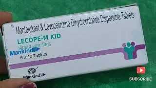 बच्चों मे एलर्जी की दवा /5 tablet uses in hindi / lecope M kid tablet uses, dosage sideeffect, price