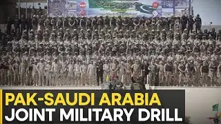 Joint training exercise between Pakistan Army, Saudi forces concludes in Multan