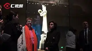 French Culture Minister Rachida Dati Visits Sanxingdui Museum