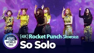 [4K] Rocket Punch 로켓펀치 ’So Solo’ Stage Showcase 쇼케이스 무대(200210)
