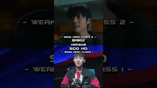 Baku vs Soo ho #1v1 #edit