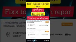 Oval Invincibles vs London Spirit Toss prediction today/today toss prediction#tossprediction
