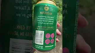 #austineastciders #cider #ciders #austin #austintexas #drink #drinks #shorts #canart #watermelon