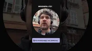 Разница #dbtcloud  и #dbtcore #dwh #dataengineering #датаинженер