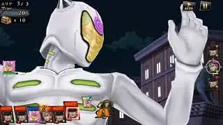 JoJo Diamond Records: Melone EX 1 (Ghiaccio Solo)