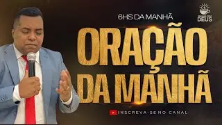 ORAÇÃO DO DIA - 25 DE JANEIRO  /  MANHÃ COM DEUS