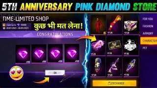 Pink diamond store update rewards 😍 कुछ भी मत लेना अभी!