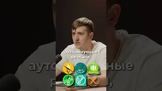 Нужны ли аутоиммунные протоколы для здоровья щитовидки?