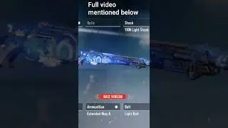 solstice draw codm || legendary spr 208 and urban tracker