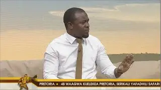 HOJA MEZANI || Uchambuzi kuhusu ripoti ya CAG