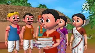 Kisan ka beta banaa IAS😯#123