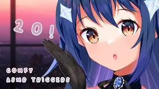 [ASMR/ 3Dio] 20 ASMR Triggers ♡ Dragon plays with sounds for you to sleep ♡ ASMR week day 5 #VTuber