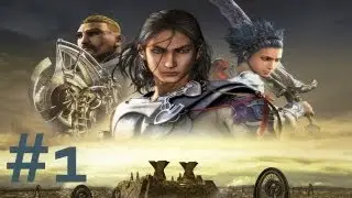 Let's Play: Lost Odyssey - Part 1 - 