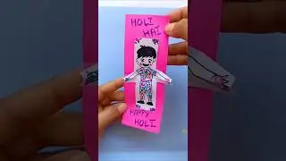 Make this VIRAL DIY Holi Pop-Up Card 🎨✨ Easy, fun, and perfect for gifting! #happyholi #holi #diy