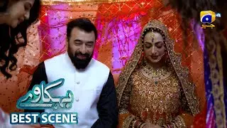 Behkaway Episode 14 | 𝐁𝐞𝐬𝐭 𝐒𝐜𝐞𝐧𝐞 𝟎𝟏 | Yashma Gill - Yasir Nawaz - Hiba Ali Khan | Har Pal Geo