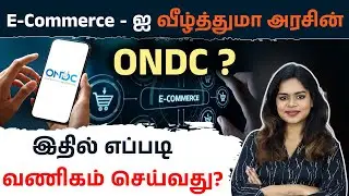 What is ONDC? | How Local Shops Can Sell Online Like Amazon & Flipkart 📦| Darshini