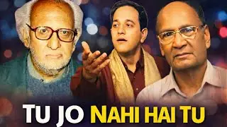 Tu Jo Nahi Hai Tu | Classic Film Song Live | Mazhar Hameed