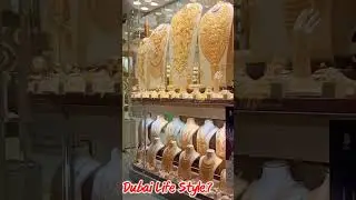 Dubai Gold  Market | Cheapest Gold Market in Dubai | Zero making Charges Gold | Dubai lo Gold Market
