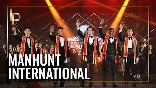 ПОЛНОЕ ВЫСТУПЛЕНИЕ | MANHUNT INTERNATIONAL 2025 | АДОНИС РЕНО