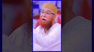 What happened immediately after the BNP leader's speech? | Mufti Nazrul Islam Kasemi | Nazrul Isl...