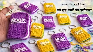 Book Keychain Making with Leftover Yarn | Scrap Yarn Craft Idea