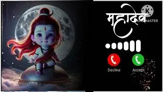 New Mahadev Ringtone 2025 | Bholenath Ringtone | Mahadev Ringtone | Mahakal Ringtone | Shiv Ringtone
