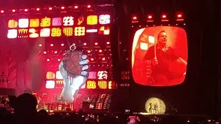 Green Day - Intro + American Idiot (Live / Chile / 2025) 