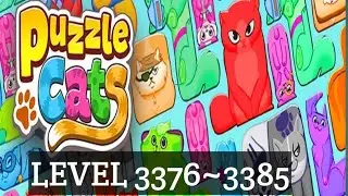 Puzzle Cats - level 3376~3385  Solve 'Fit the Board Type Puzzles With Cat Shaped Blocks @escapeking