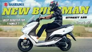 NEW Suzuki Burgman Street 125 2025 Model Full Review in Telugu