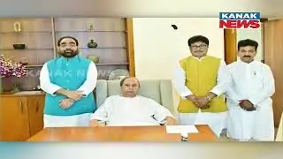 3 New Cabinet Ministers Of State Takes Oath & Meets With CM Naveen