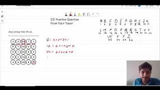 Decoding the IQ Puzzle: Fast NUCES Entry Test Past Paper Explained | Questions # 11