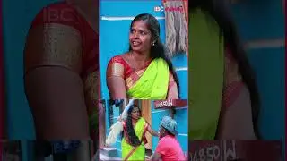தம்பி எவ்ளோ அடி வேணாலும் தங்குவான் 🤣 #aamavaa #aamavaatroll #ibcmangai
