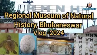 Regional Museum of Natural History Bhubaneswar Vlog 2024 #amritashaw