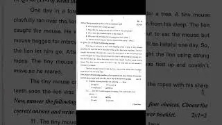6th Class English SA1 Question Paper 2021 || TG SSC Question Papers #exam  #study #education