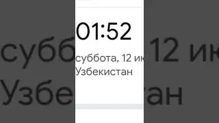 Узбеки спят... #мем #узбеки #music