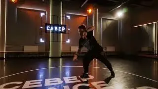 Destiny Rogers, P-Lo, Guapdad 4000 - Lo Lo Dancer Афанасов Сергей