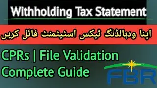 Withholding Tax Statement u/s 165 | Easy Guide WHT Statement | Financial Analyst #WHTStatement