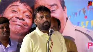 Full Video ; Kuska Audio Launch - K Bhagyaraj | Rekha | Appukutty Ramki | Jaguar Thangam | Mayilsamy