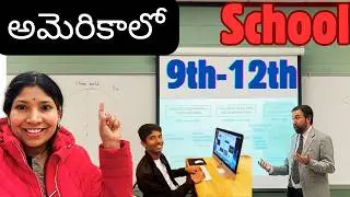 USA Education System | Telugu  ❤️|America High School |Indian American NRI Education lifestyle