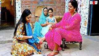 शादी करके ससुराल में आते ही Anjana Singh ने अपने ननद से करवाई सेवा | New Bhojpuri Movie Scene