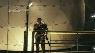 SO155 - Target Practice (Intel Team Platform)